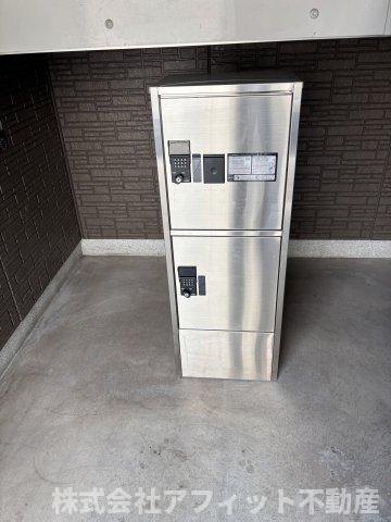 その他　宅配ボックス