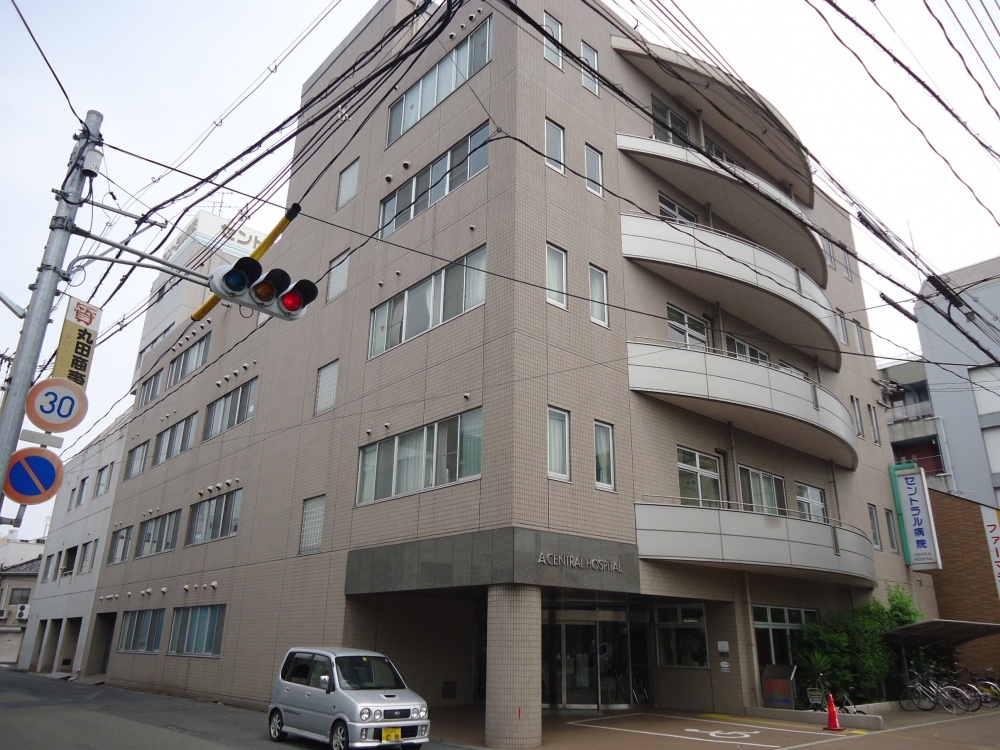 病院　セントラル病院（病院）まで360m