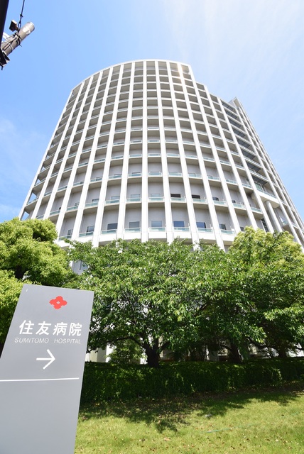 病院　住友病院（病院）まで260m