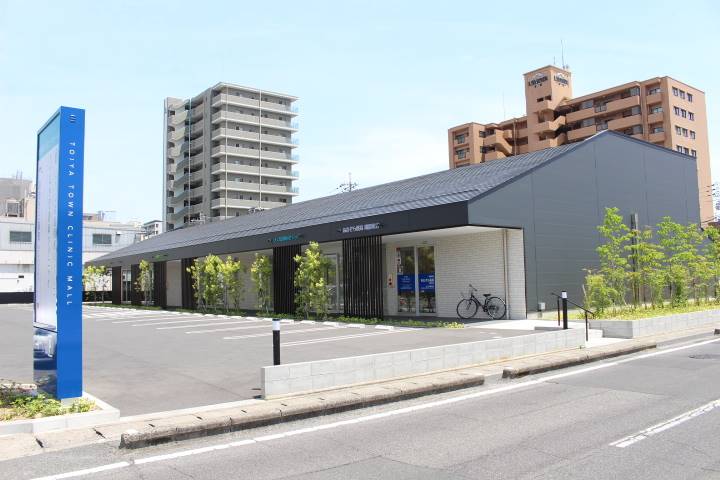 病院　問屋町クリニックモール（病院）まで394m