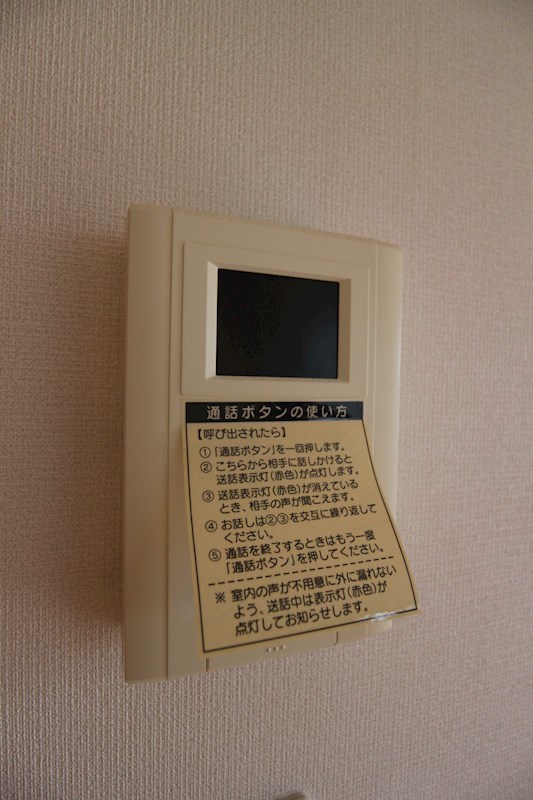 セキュリティ　TVインターホン付きで安心です。