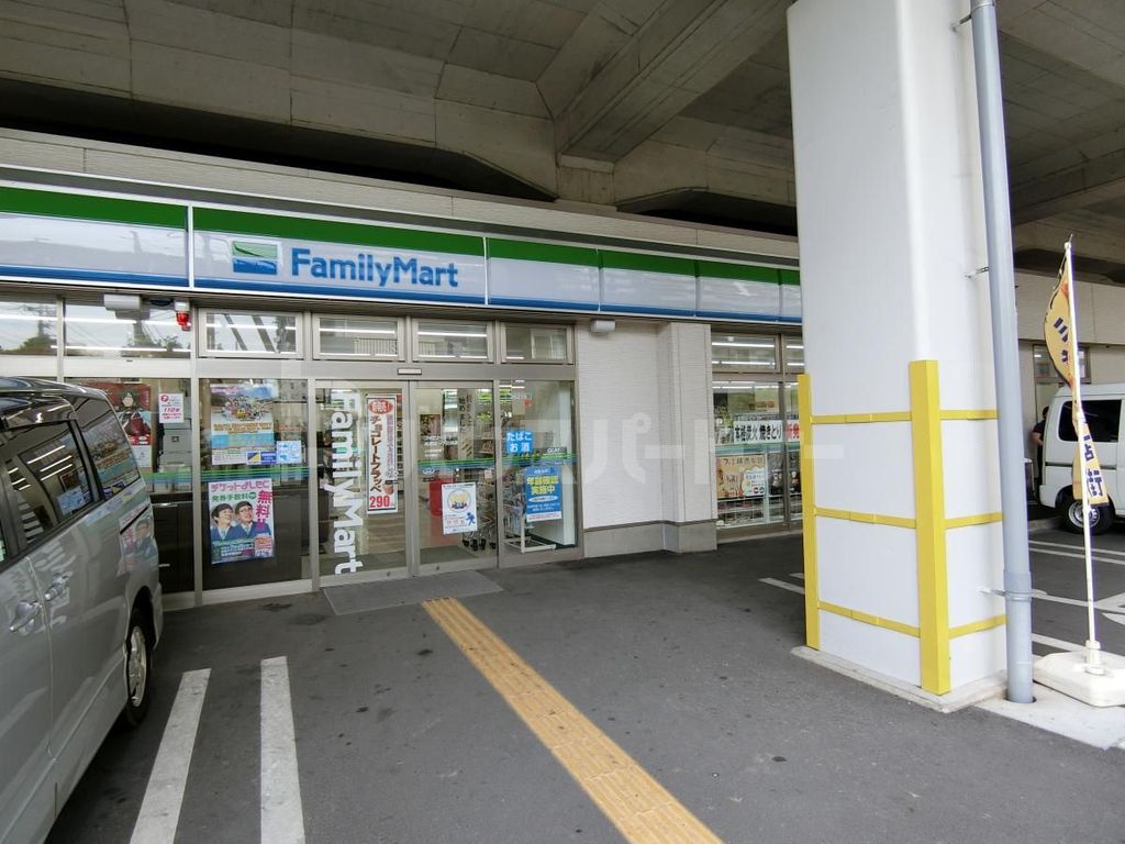 コンビニ　ファミリーマート南越谷一丁目南店（コンビニ）まで50m