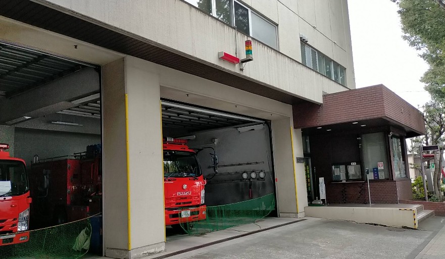 その他　調布消防署つつじヶ丘出張所（その他）まで409m