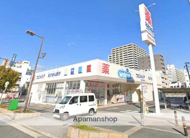 ドラックストア　（ドラッグストア）まで415m