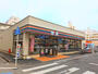 コンビニ　セブンイレブン平塚宮の前店（コンビニ）まで226m