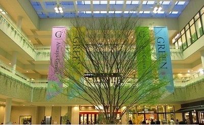 その他　丸亀町グリーン様（その他）まで750m