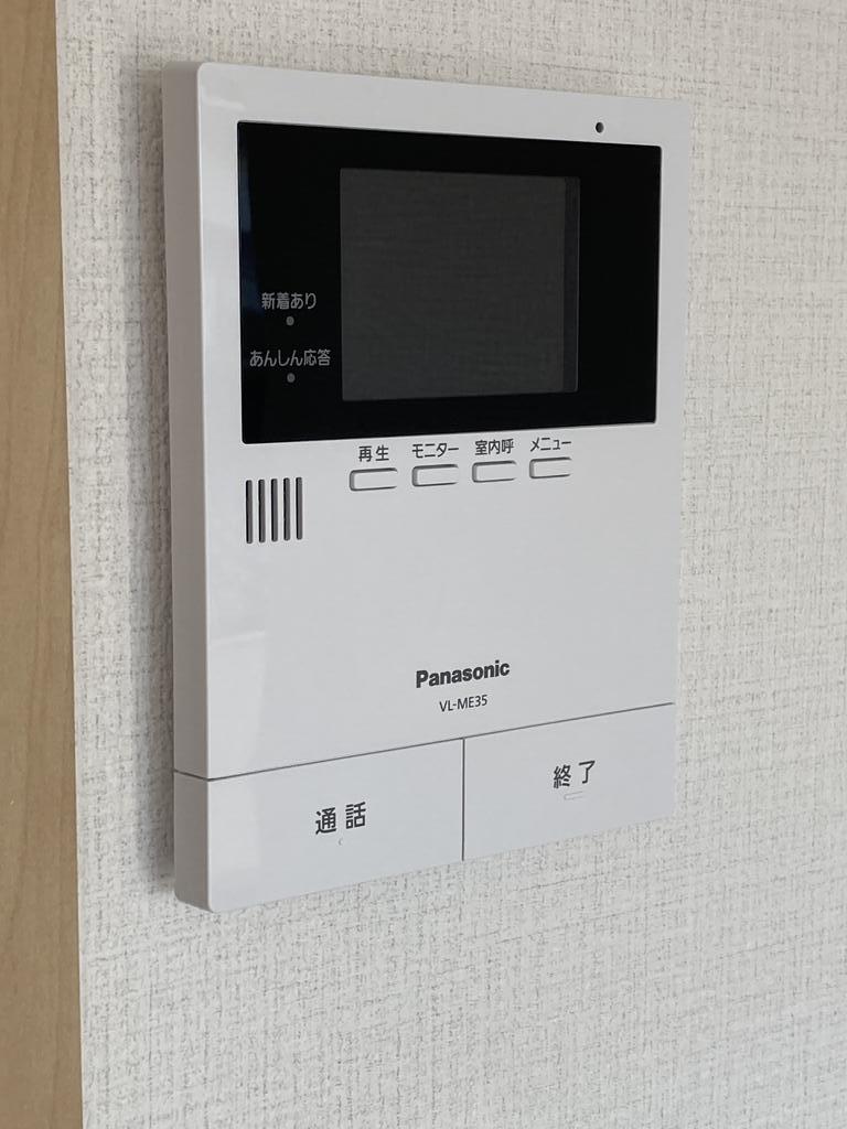 セキュリティ　TVドアインターホン