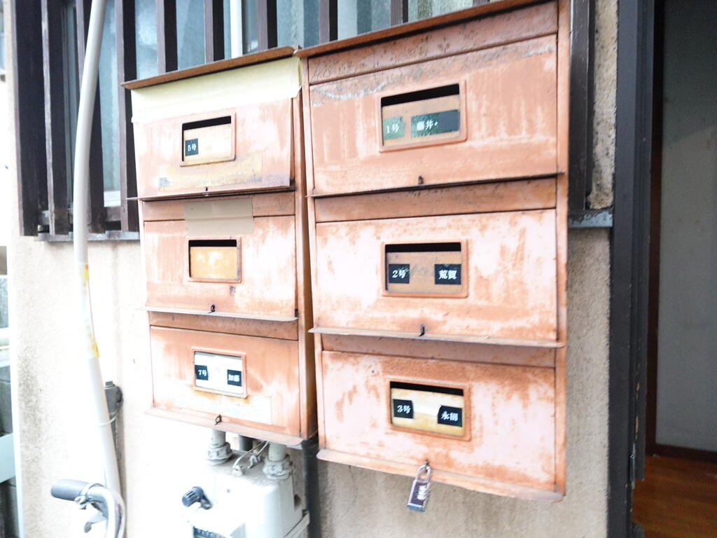 その他共有部分