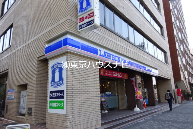コンビニ　ローソン豊島西池袋五丁目店（コンビニ）まで46m