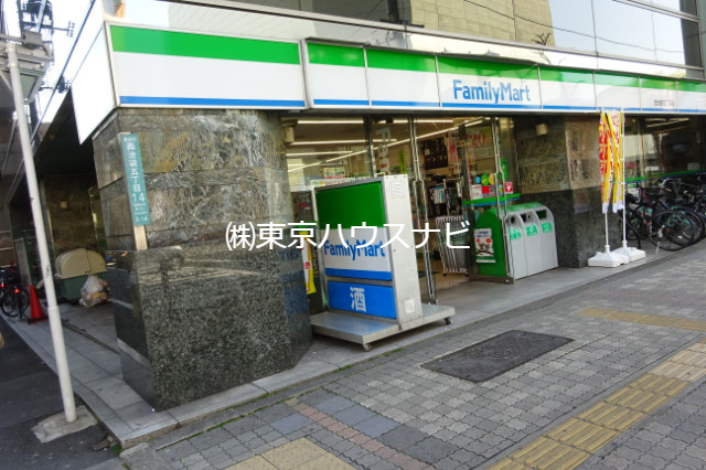 コンビニ　ファミリーマート西池袋五丁目店（コンビニ）まで171m