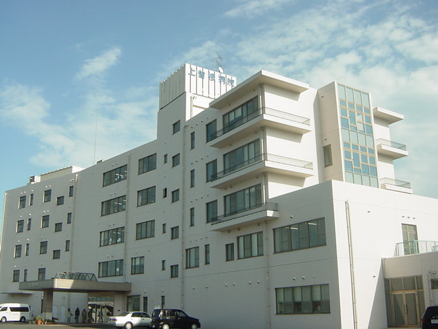 その他　医療法人錦会上曽根病院（その他）まで1888m