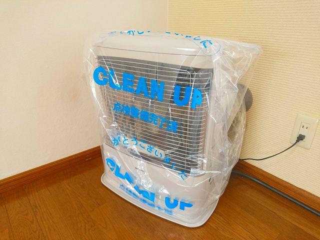 セキュリティ　セキュリティ