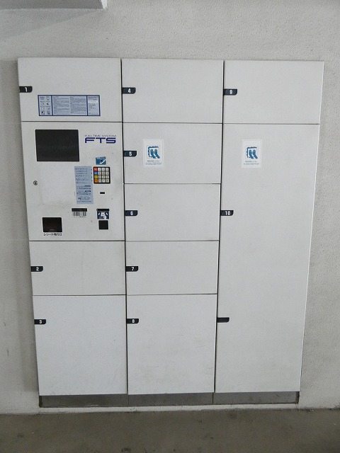 その他共有部分　宅配ボックス