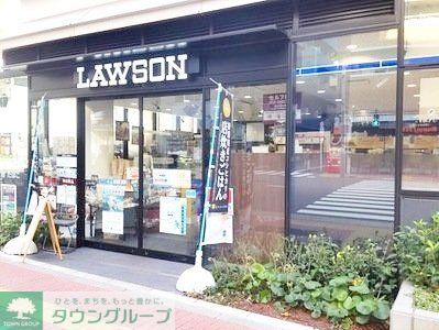 コンビニ　ローソン品川東五反田二丁目店（コンビニ）まで400m