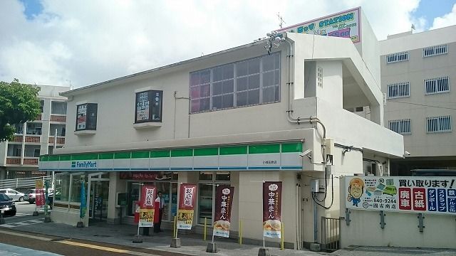 コンビニ　ファミリーマート小禄田原店（コンビニ）まで400m