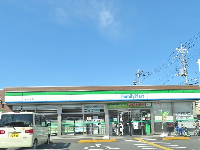 コンビニ　ファミリーマート 浦和駒場店（コンビニ）まで626m