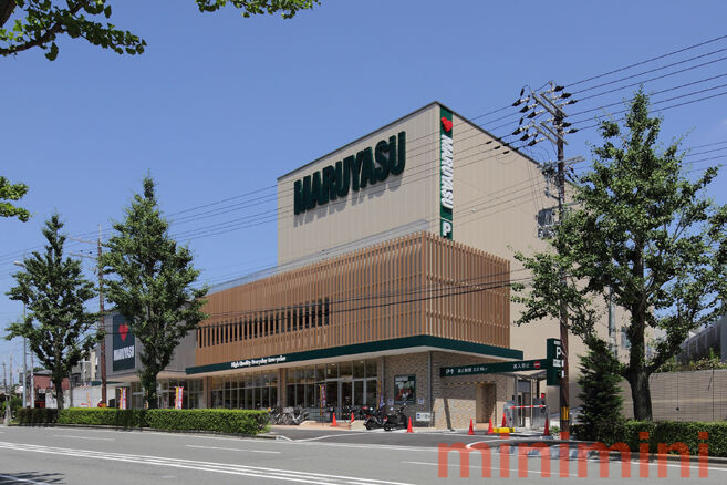 スーパー　スーパーマルヤス南春日丘店（スーパー）まで517m