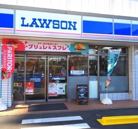 コンビニ　ローソン 名東社台店（コンビニ）まで523m