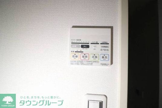 リコルテ湘南のその他写真