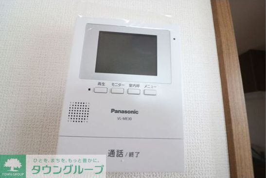リコルテ湘南のその他写真