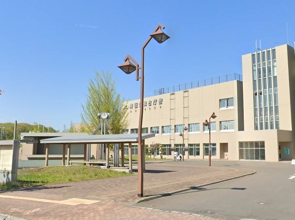 役所　札幌市清田区役所（役所）まで2032m