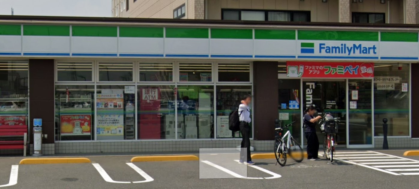 コンビニ　ファミリーマート浦和美園駅前店（コンビニ）まで949m