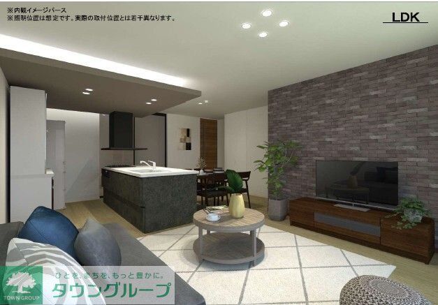 居室・リビング