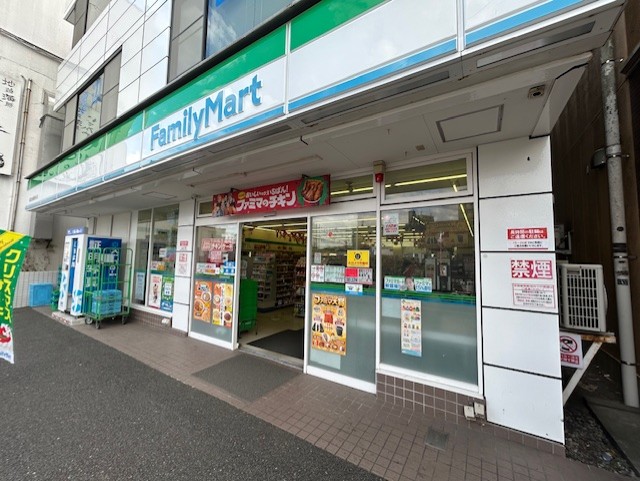コンビニ　ファミリーマート 相武台前駅南口店（コンビニ）まで743m