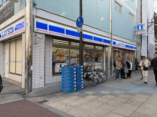 コンビニ　ローソン 通天閣南店（コンビニ）まで200m