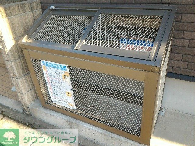 その他共有部分　ゴミ置場