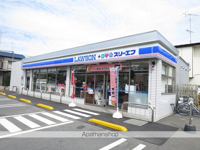 コンビニ　ローソン（コンビニ）まで670m