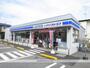 コンビニ　ローソン（コンビニ）まで670m
