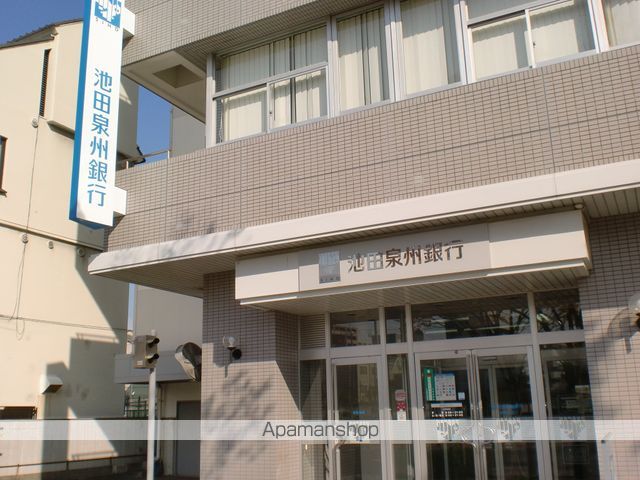 銀行　（株）池田泉州銀行／堺西支店（銀行）まで365m