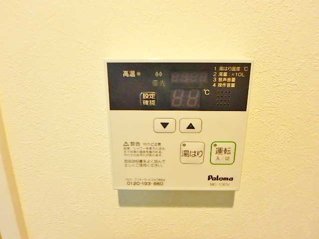 バス・シャワールーム　同施工会社のイメージです。ご参考に！