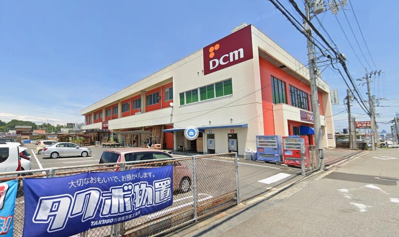 ホームセンター　DCMダイキ 今治店（ホームセンター）まで1016m