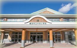 小学校　鹿沼市立中央小学校（小学校）まで1012m