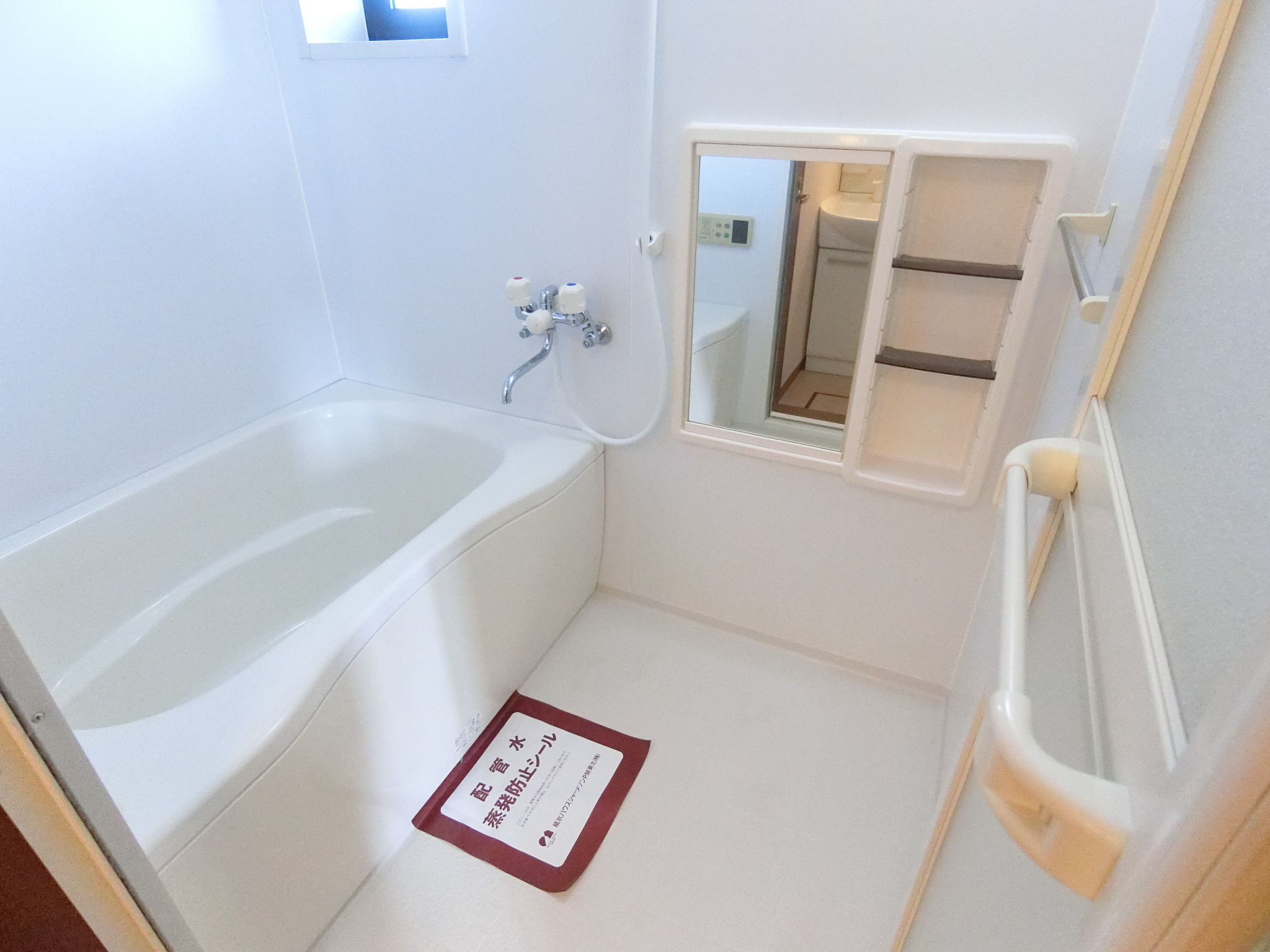 バス・シャワールーム　浴室