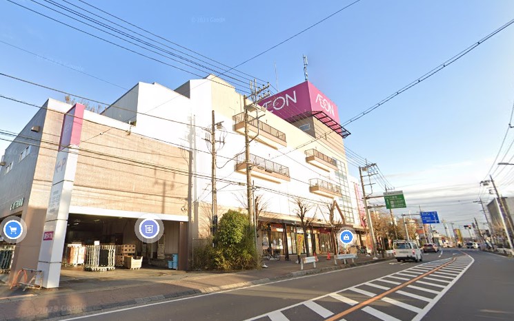 スーパー　イオン八潮南店（スーパー）まで1393m