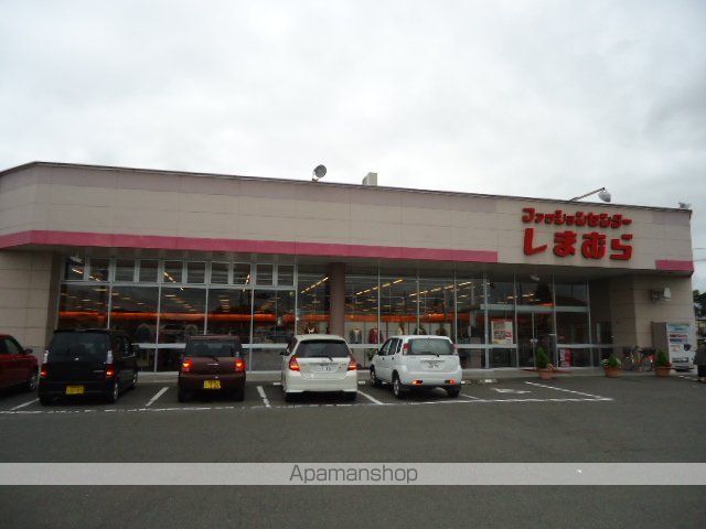 その他　ファッションセンターしまむら本宮店（その他）まで760m