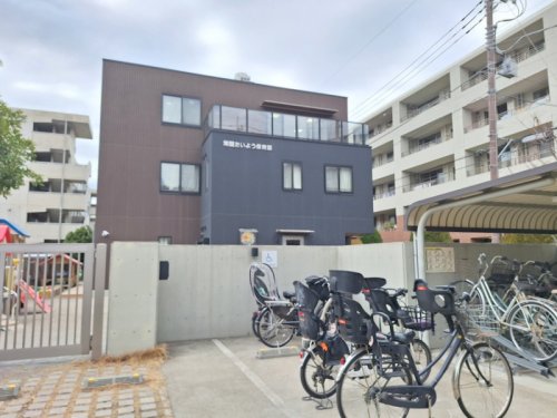 幼稚園・保育園　常盤たいよう保育園（幼稚園・保育園）まで306m