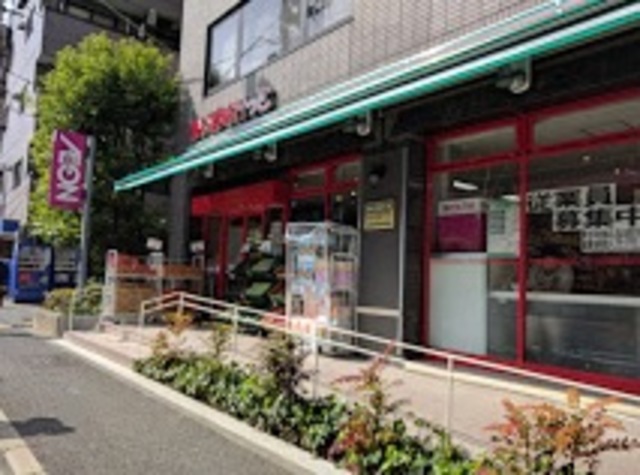 その他　まいばすけっと南麻布古川橋店（その他）まで495m