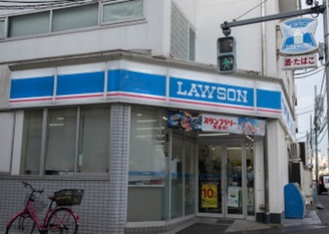 その他　ローソン白金三光店（その他）まで618m