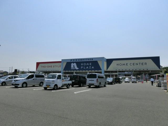 ホームセンター　ナフコ（ホームセンター）まで450m