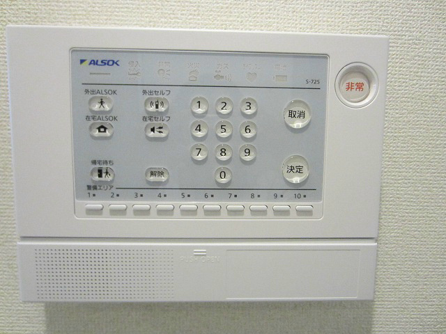 セキュリティ　同仕様参考写真