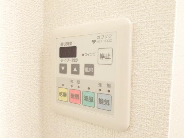 その他設備　浴室乾燥機！