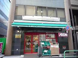 スーパー　まいばすけっと 九段南3丁目店（スーパー）まで811m