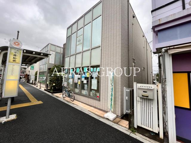 ドラックストア　下宿薬局 桜丘店（ドラッグストア）まで179m