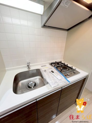 キッチン　「ただの部屋探しじゃない。“あなたの暮らし”探しです。」