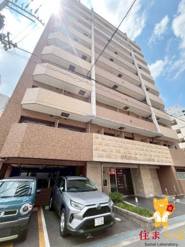 建物外観　「見ないで終わるには、惜しすぎる。」