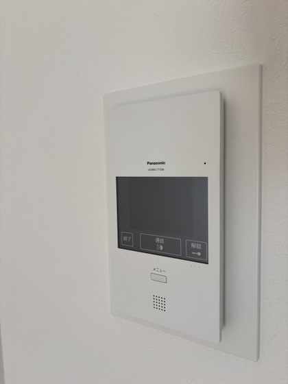 その他　※掲載写真は同マンション別部屋参考写真となります。